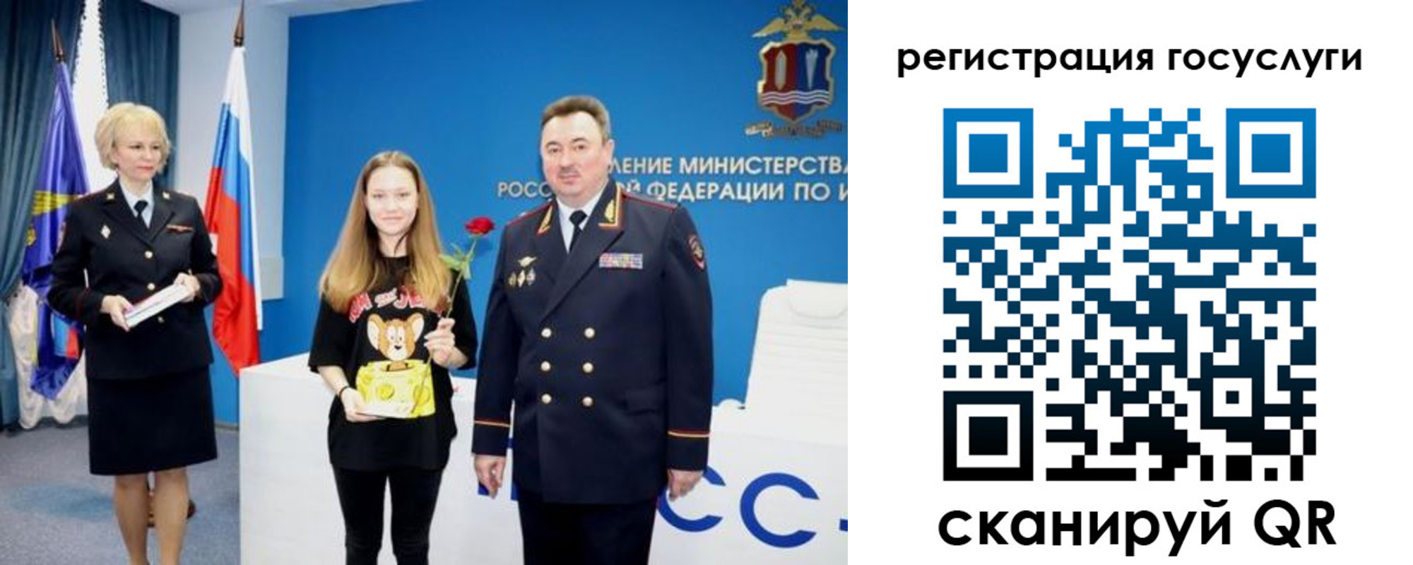 прописка для кредита в Соликамске