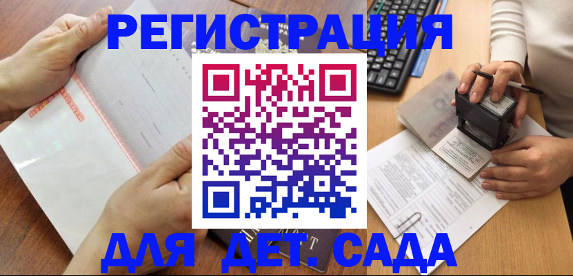 форма 3 в Соликамске